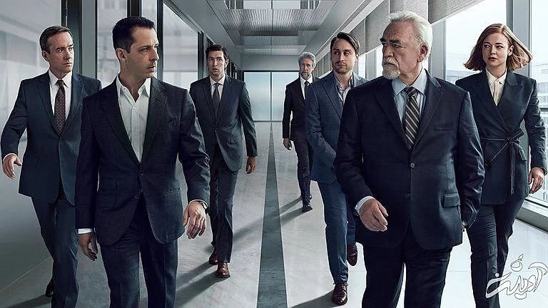 سریال وراثت